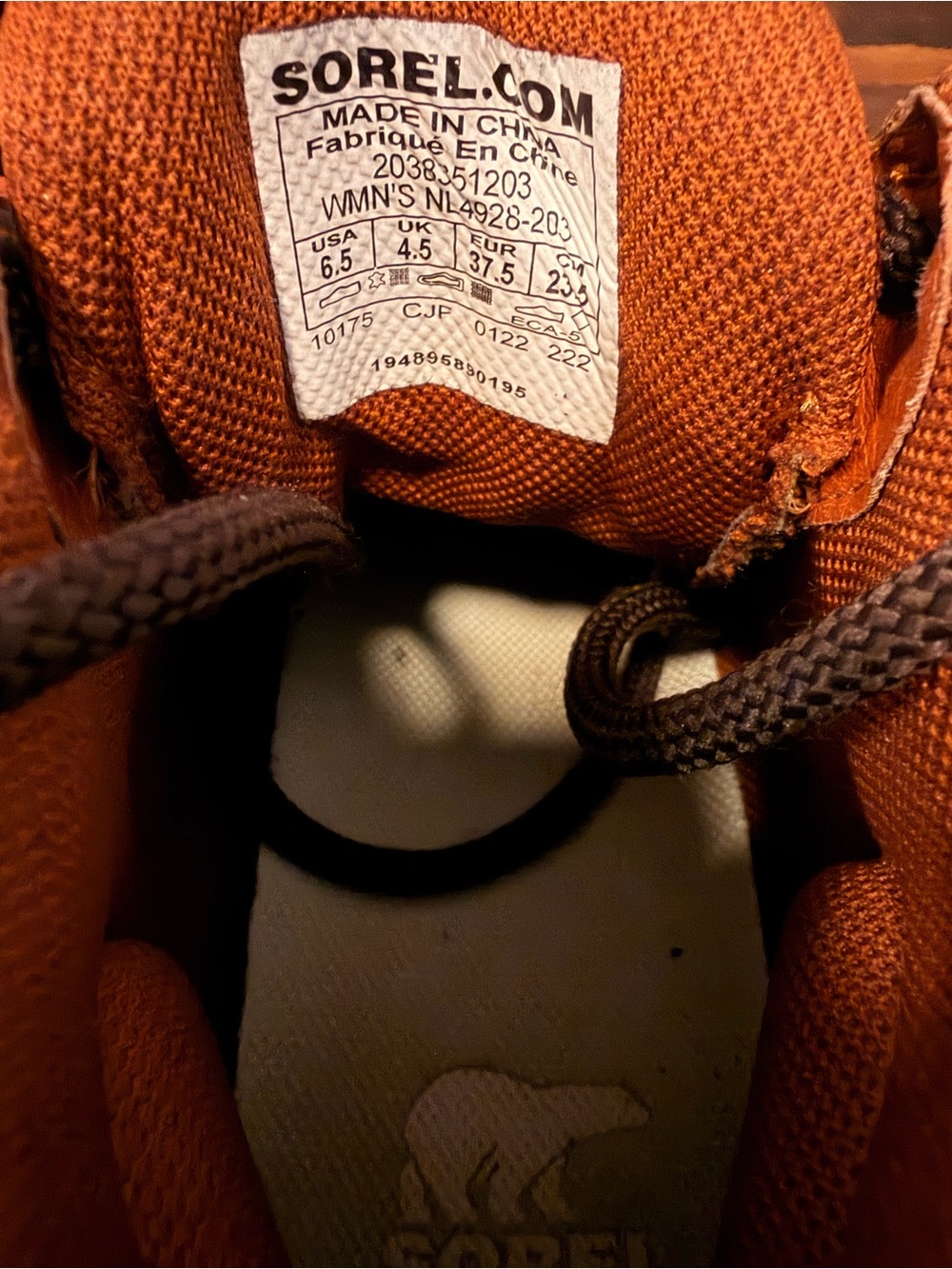 SOREL Out N About Sport Wedge Brown Rust Sneaker Boots 6.5 - Picture 6 of 9